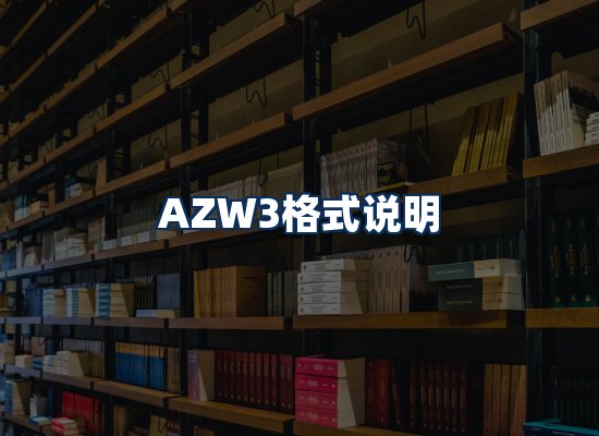 专业内容整理团队